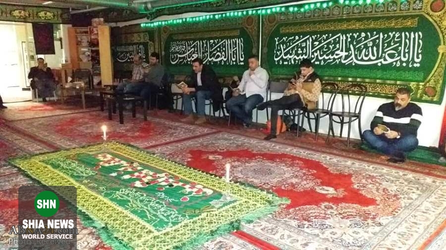 مراسم زیارت عاشورا به همراه سفره ام البنین در سوئد مراسم زیارت عاشورا به همراه سفره ام البنین در سوئد
