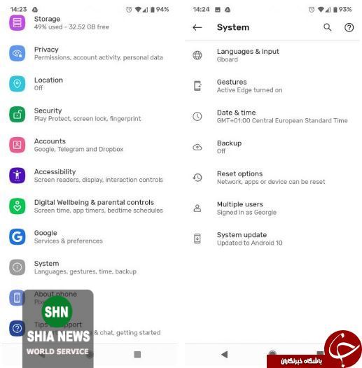 همه چیز درباره بازگرداندن گوشی&zwnj;های اندروید به حالت کارخانه