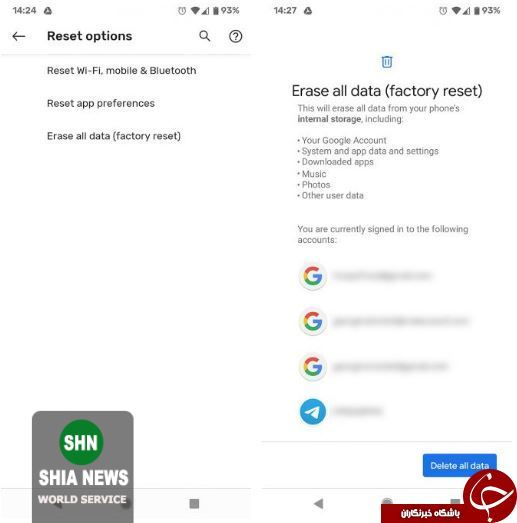 همه چیز درباره بازگرداندن گوشی&zwnj;های اندروید به حالت کارخانه