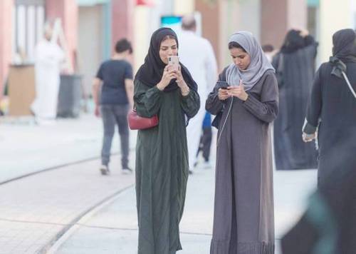 مخالفت‌ با باز شدن فضای اجتماعی در عربستان