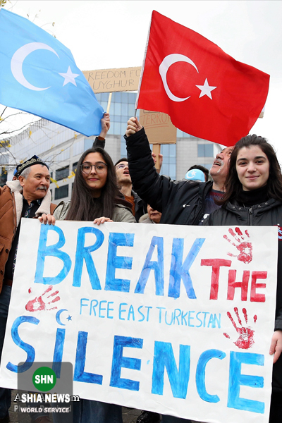 تظاهرات همبستگی با اویغورها در بروکسل