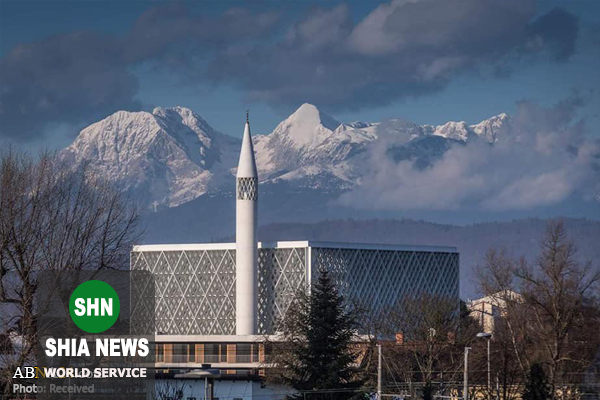 نخستین مسجد در کشور اسلوونی افتتاح شد