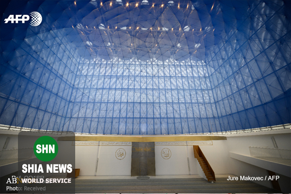 نخستین مسجد در کشور اسلوونی افتتاح شد