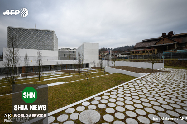 نخستین مسجد در کشور اسلوونی افتتاح شد