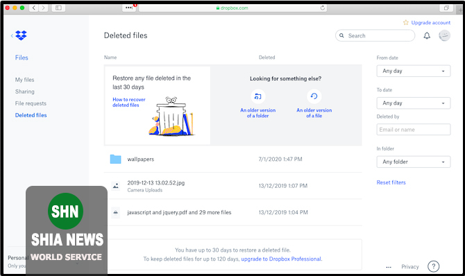 بهترین روش برای بازیابی تصاویر پاک شده در دستگاههای اندرویدی بهترین روش برای بازیابی تصاویر پاک شده در دستگاههای اندرویدی