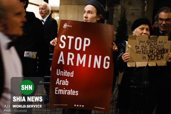 اعتراض به فروش سلاح به عربستان و کشتار مردم یمن در لندن