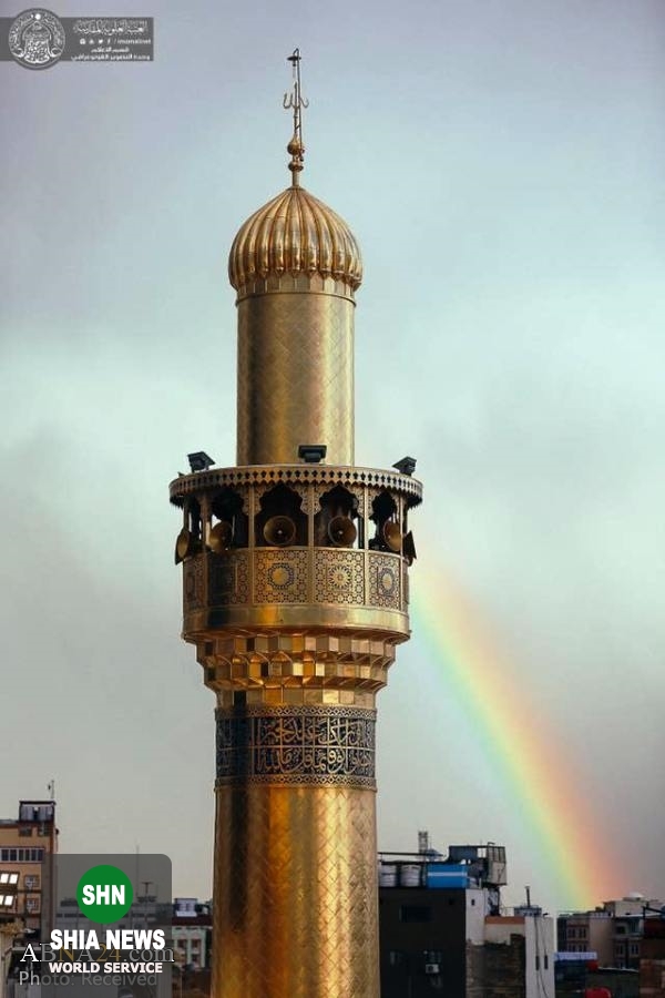 حرم امیرالمومنین علیه السلام بعد از نزول باران الهی