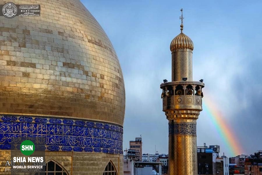 حرم امیرالمومنین علیه السلام بعد از نزول باران الهی