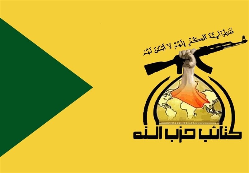 حزب‌الله عراق خواستار تشکیل دولتی پاسخگو شد