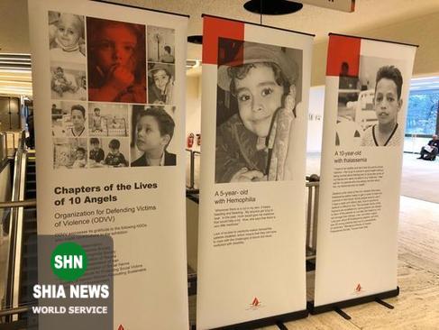 نمایش رنج کودکان بیمار ایرانی در سازمان ملل متحد