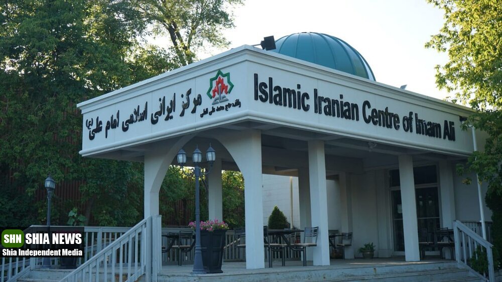 مسجد امام علی(ع) کانادا مانع سوزاندن جنازه یک ایرانی شد