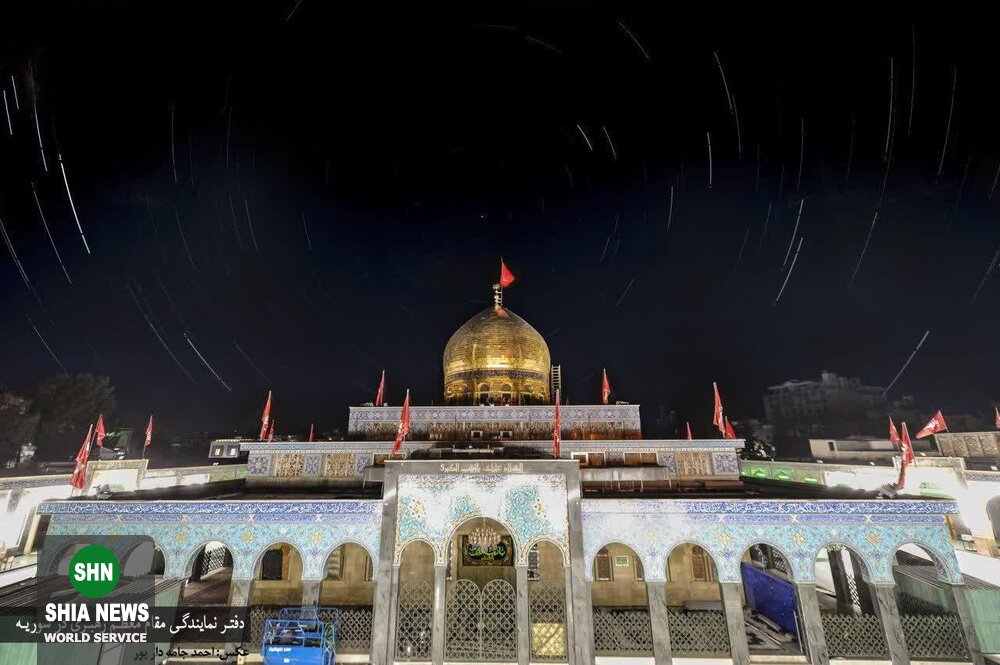 تصاویر هنری آسمان شب از حرم حضرت زینب تصاویر هنری آسمان شب از حرم حضرت زینب