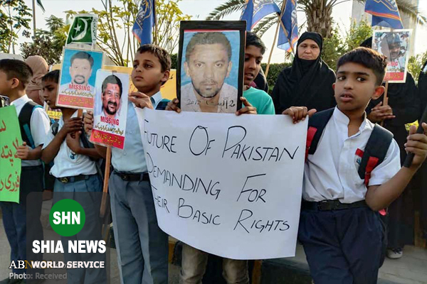 اعتراض به مفقود شدن شخصیت‌های شیعه در کراچی