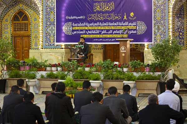 مراسم شبی با قرآن در حرم حضرت عباس(ع) برگزار شد مراسم شبی با قرآن در حرم حضرت عباس(ع) برگزار شد