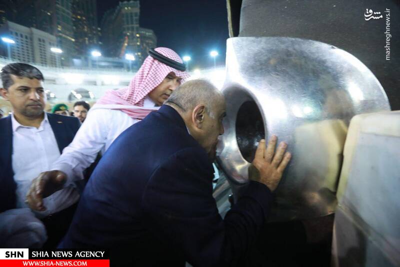 نخست وزیر عراق در مکه نخست وزیر عراق در مکه