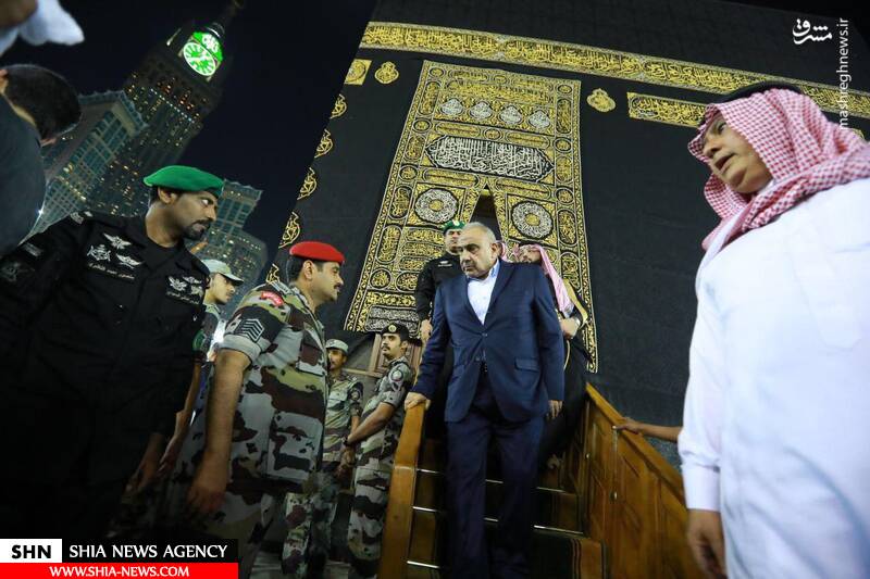 نخست وزیر عراق در مکه