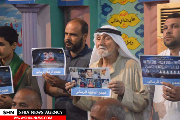 تجمع مردم کربلا در اعتراض به اعدام شیعیان عربستان+ تصاویر