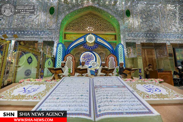 تصاویر مراسم جزخوانی قرآن کریم در حرم علوی