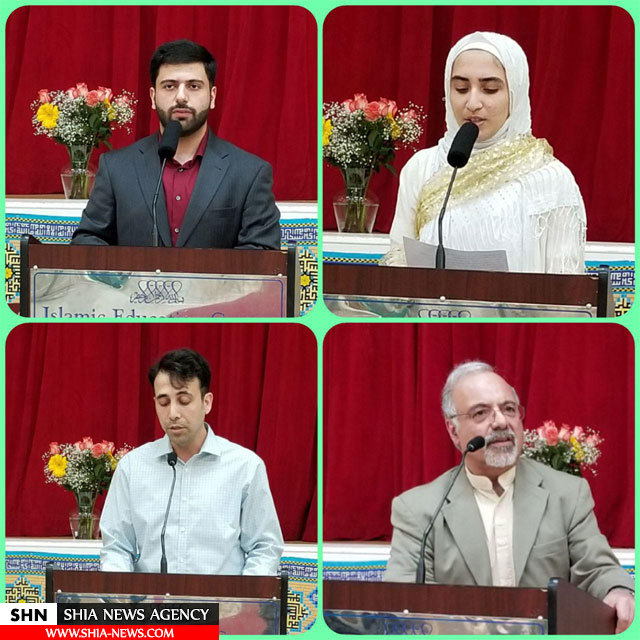 جشن میلاد امام زمان (عج) در واشنگتن برگزار شد+ تصاویر