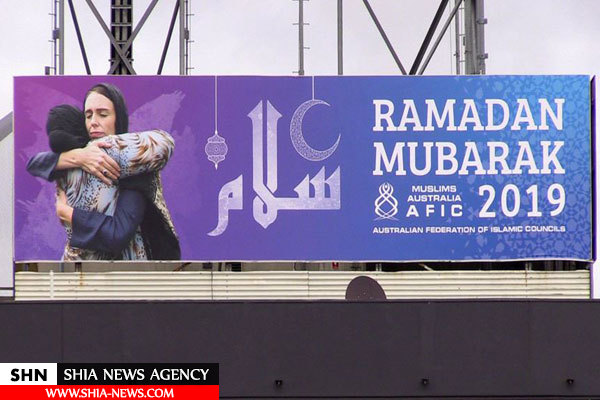 نخست وزیر نیوزیلند در بیلبورد تبریک ماه رمضان در استرالیا