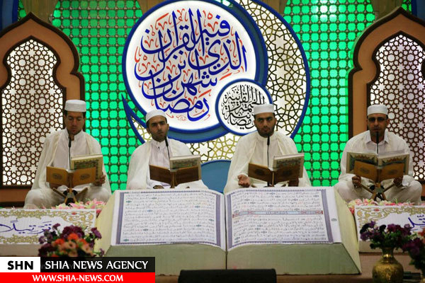 تصاویر ماه مهمانی خدا در کشورهای اسلامی تصاویر ماه مهمانی خدا در کشورهای اسلامی