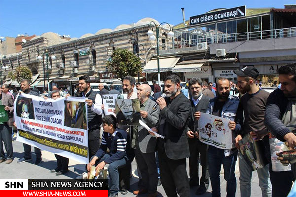 تجمع ضد سعودی مقابل مسجد جامع دیاربکر ترکیه