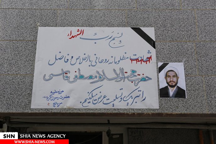 تصاویر حال و هوای منزل طلبه مقتول همدانی