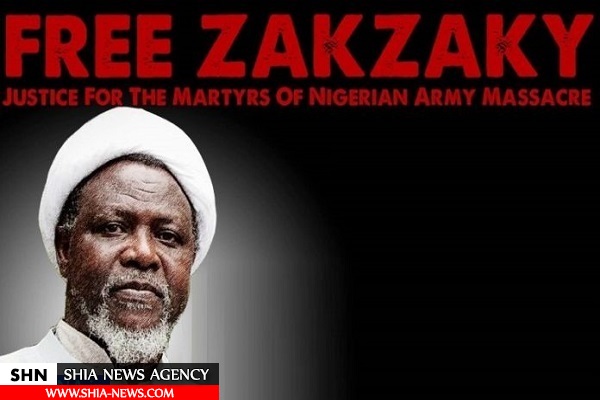 آزادی شیخ زکزاکی تنها گزینه دولت نیجریه