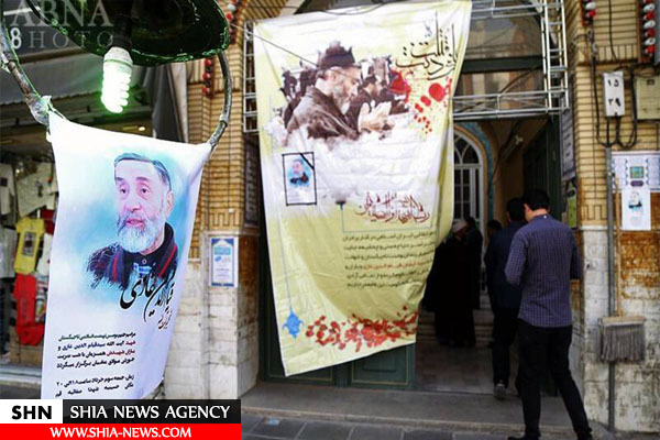 بریدن سر آیت الله غازی در زندان به وسیله داعش + تصاویر