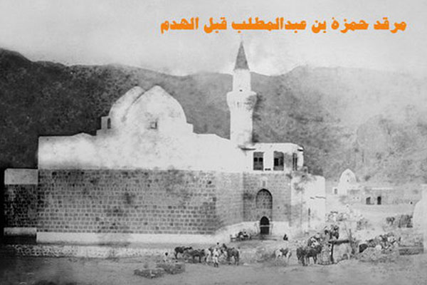 چرا قبور ائمه بقیع را تخریب کردند؟