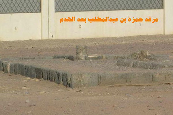 چرا قبور ائمه بقیع را تخریب کردند؟