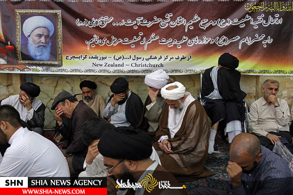 مراسم بزرگداشت ارتحال آیت الله محقق کابلی در مسجد اعظم قم مراسم بزرگداشت ارتحال آیت الله محقق کابلی در مسجد اعظم قم