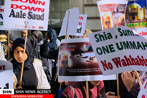 تجمع مقابل سفارت عربستان در لندن به مناسبت سالروز تخریب بقیع