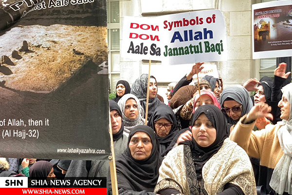 تجمع مقابل سفارت عربستان در لندن به مناسبت سالروز تخریب بقیع