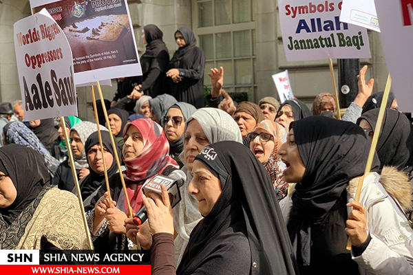 تجمع مقابل سفارت عربستان در لندن به مناسبت سالروز تخریب بقیع