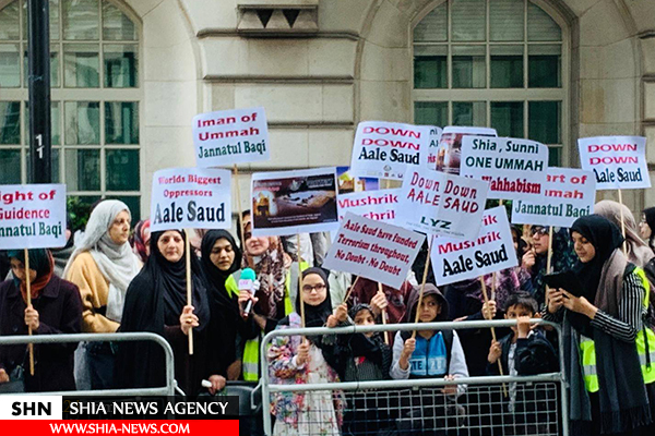 تجمع مقابل سفارت عربستان در لندن به مناسبت سالروز تخریب بقیع
