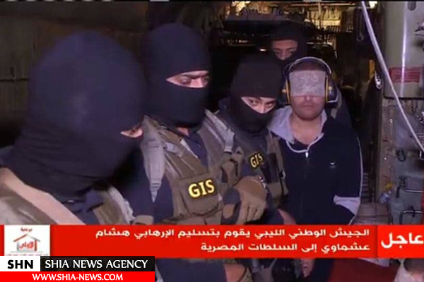 لیبی تروریست خطرناک مصری را به قاهره تحویل داد+ تصویر
