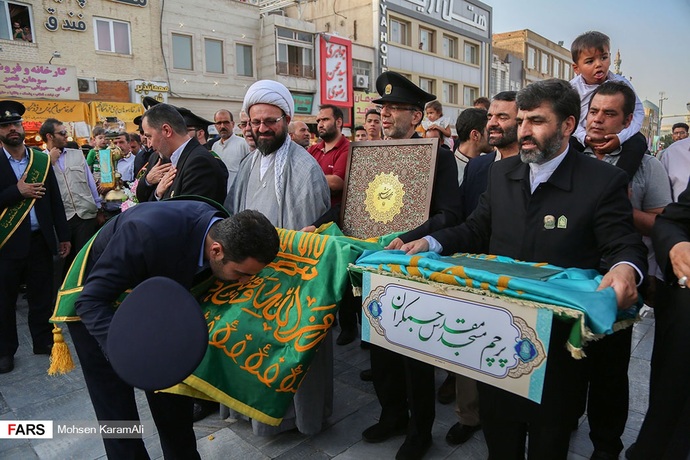 آئین تعویض پرچم حرم حضرت معصومه (سلام الله علیها) آئین تعویض پرچم حرم حضرت معصومه (سلام الله علیها)