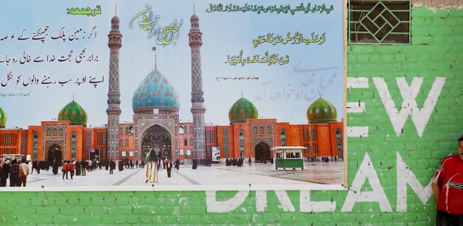 گزارش رویترز از زندگی شیعیان هزاره در محاصره گزارش رویترز از زندگی شیعیان هزاره در محاصره