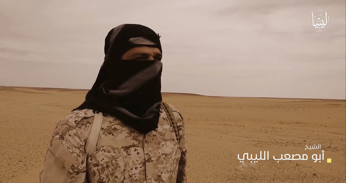 بیعت عناصر مسلح با سرکرده گروه تروریستی داعش در لیبی