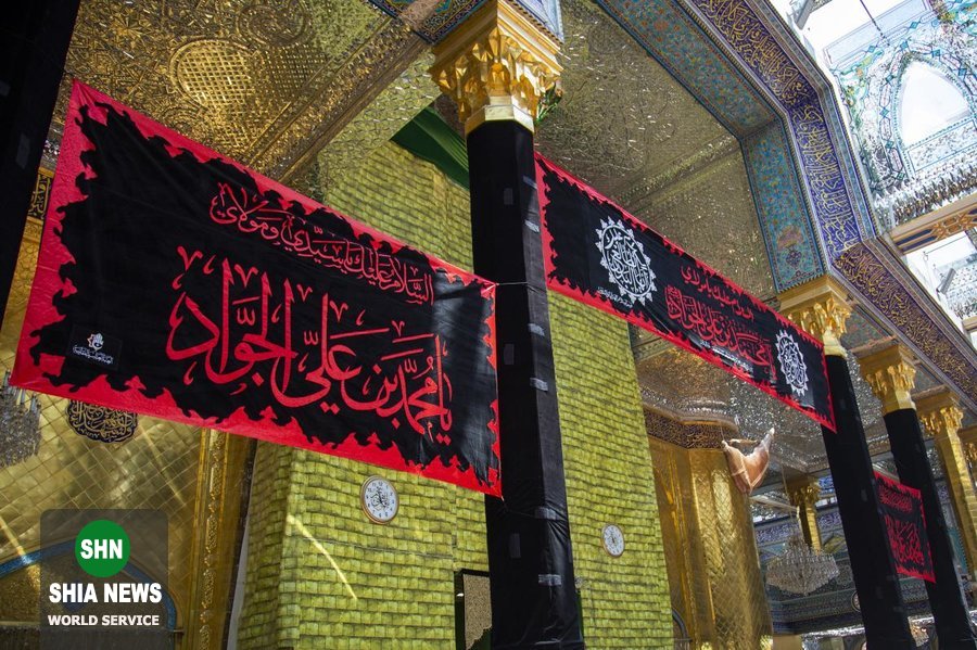 حرم حضرت عباس(ع) در عزای جواد الائمه (ع) سیاهپوش شد