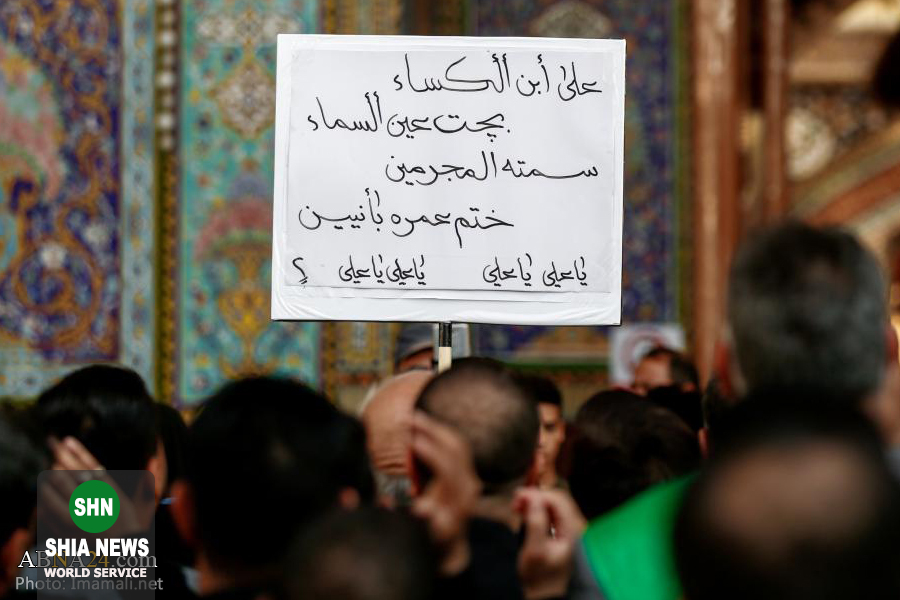 عزاداری شهادت امام باقر(ع) در حرم امیرالمومنین(ع) عزاداری شهادت امام باقر(ع) در حرم امیرالمومنین(ع)