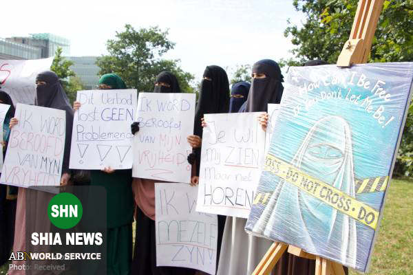 تظاهرات علیه ممنوعیت برقع در هلند
