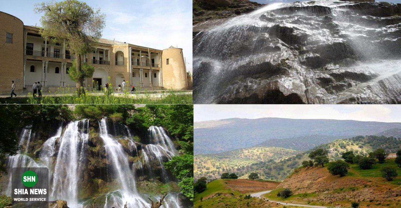 ۱۰ شهر خنک ایران که از گرمای تابستان میتوانید به آنها پناه ببرید!+تصاویر ۱۰ شهر خنک ایران که از گرمای تابستان میتوانید به آنها پناه ببرید!+تصاویر