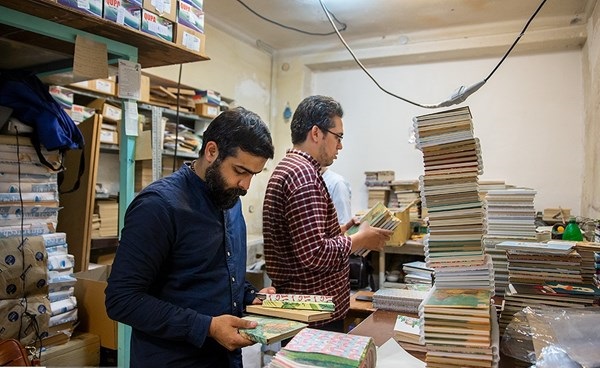 کارآفرینی زوج اردیبهشتی دفترفروش کارآفرینی زوج اردیبهشتی دفترفروش