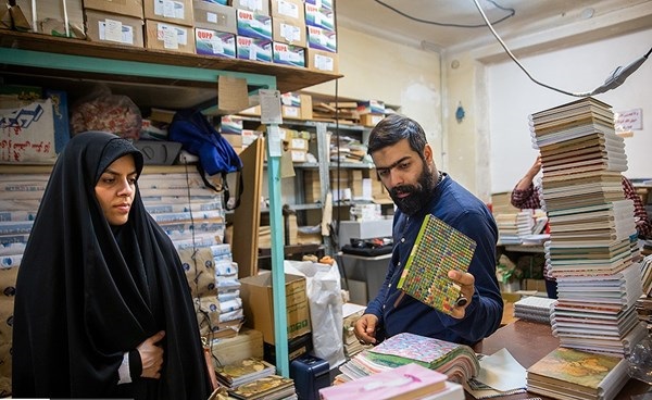 کارآفرینی زوج اردیبهشتی دفترفروش کارآفرینی زوج اردیبهشتی دفترفروش