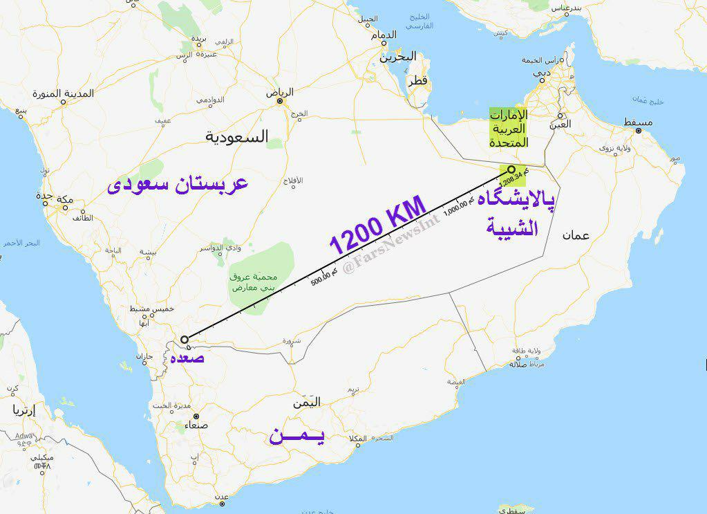 انتشار اطلاعات «بزرگترین عملیات پهپادی یمن» در خاک عربستان انتشار اطلاعات «بزرگترین عملیات پهپادی یمن» در خاک عربستان