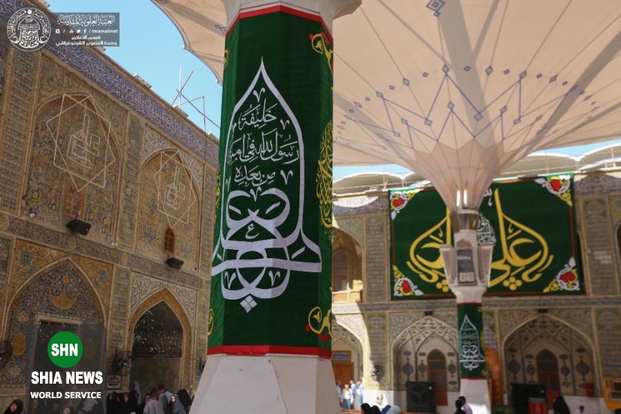 آذین&zwnj;بندی حرم امیرالمومنین(ع) در آستانه عید غدیر خم