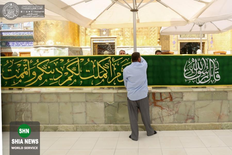 آذین&zwnj;بندی حرم امیرالمومنین(ع) در آستانه عید غدیر خم