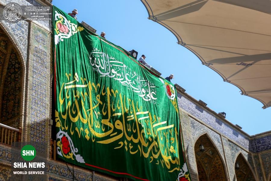 آذین&zwnj;بندی حرم امیرالمومنین(ع) در آستانه عید غدیر خم